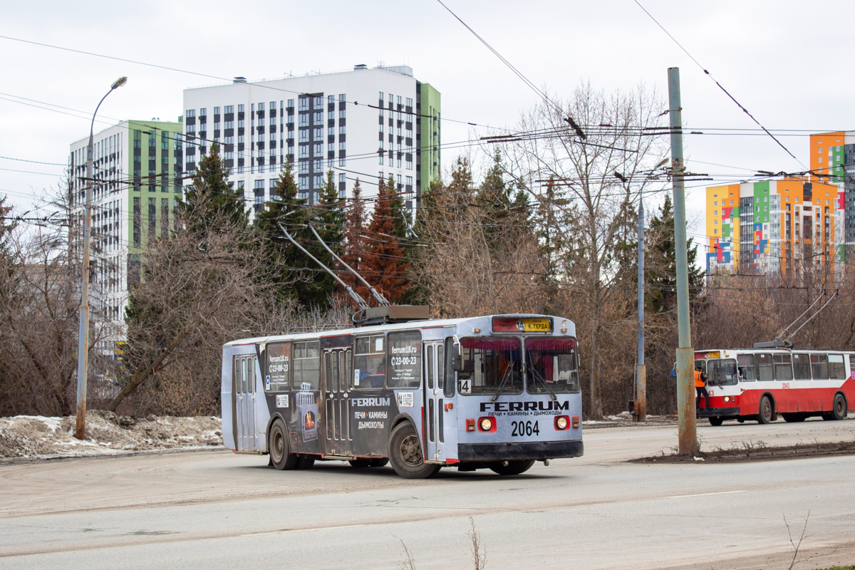 Izhevsk, ZiU-682V [V00] Br. 2064