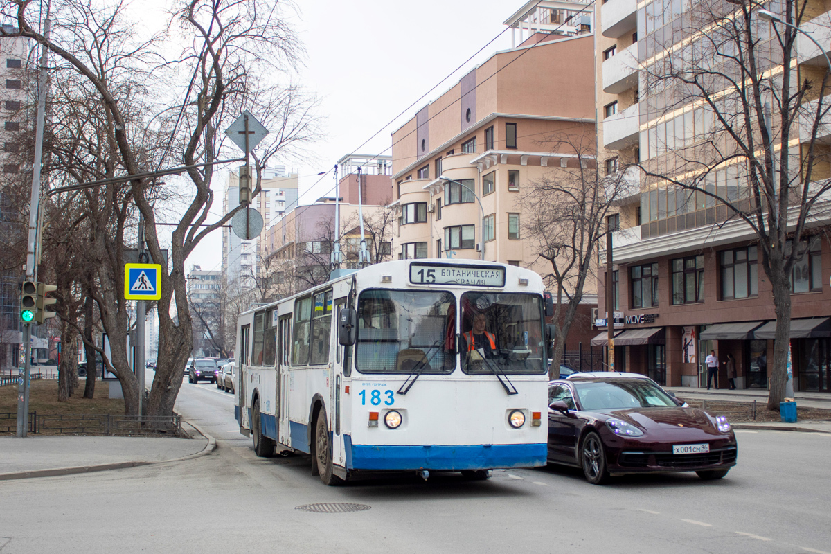 Екатеринбург, ЗиУ-682Г [Г00] № 183