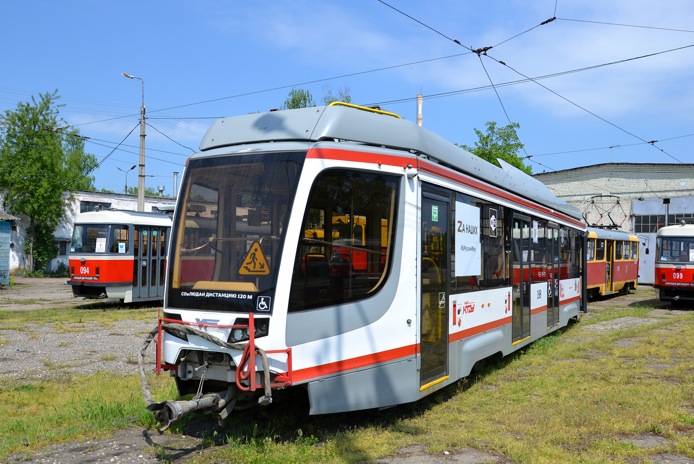 Краснодар, 71-623-04 № 198