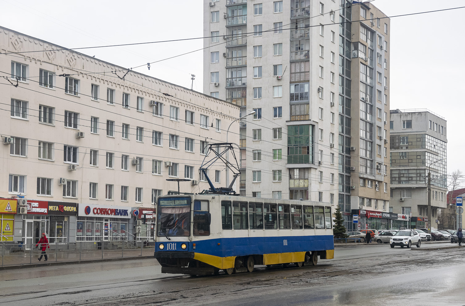 Уфа, 71-608К № 1011