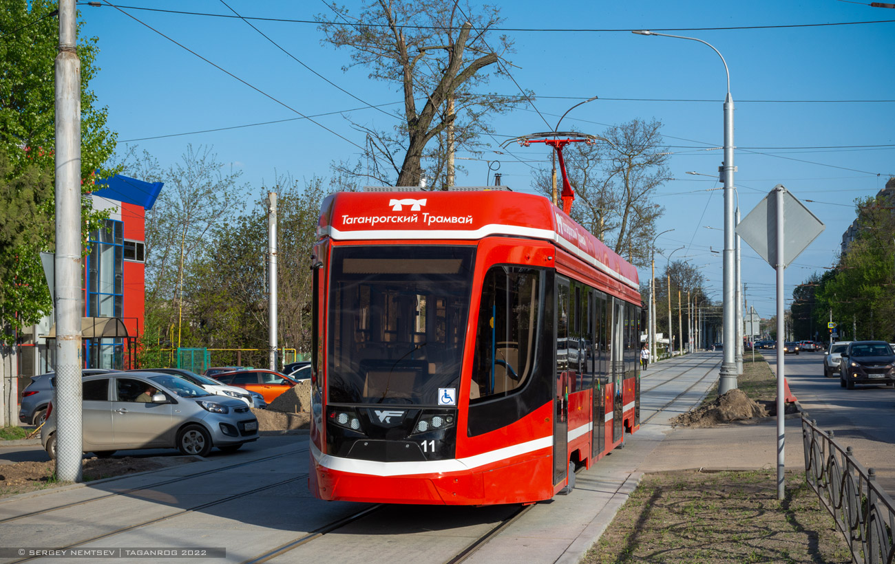 Таганрог, 71-628 № 11