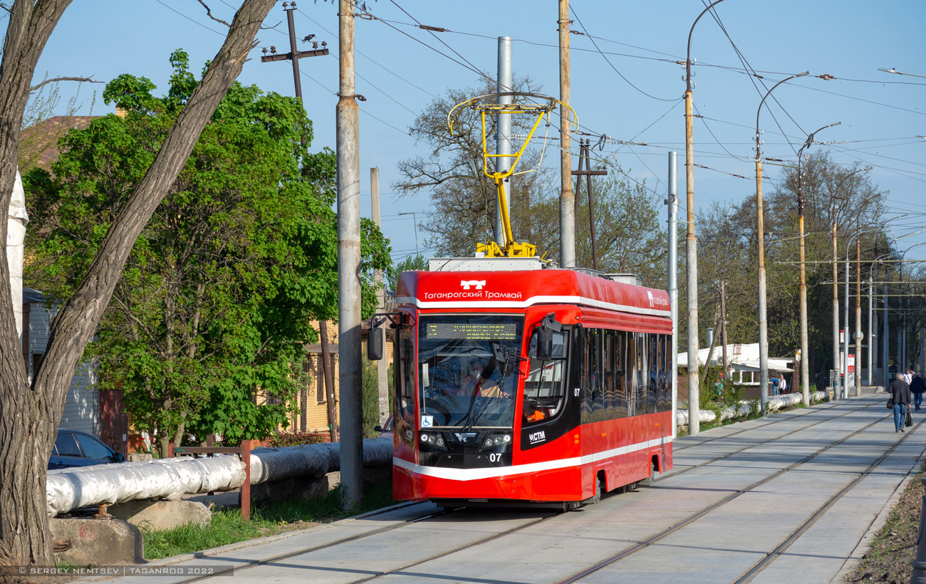 Таганрог, 71-628 № 07