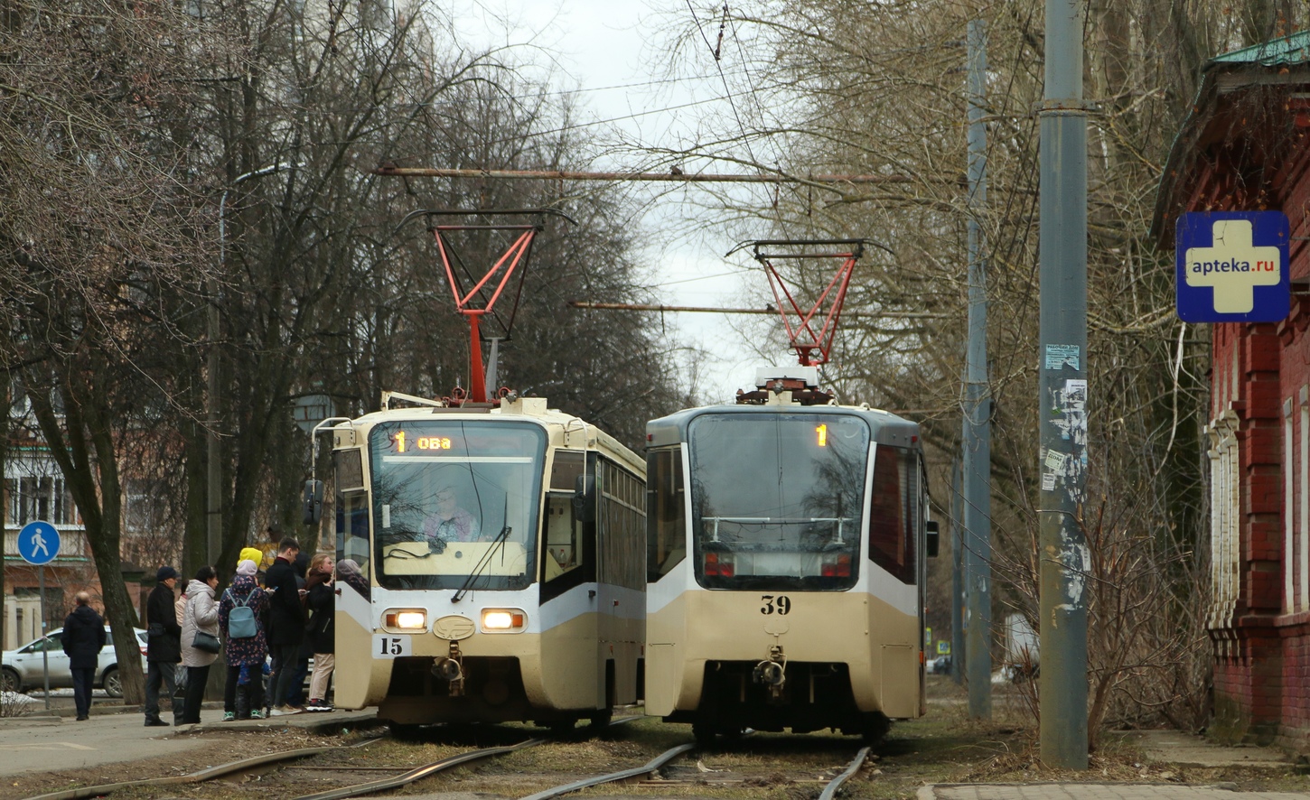 Ярославль, 71-619КТ № 39