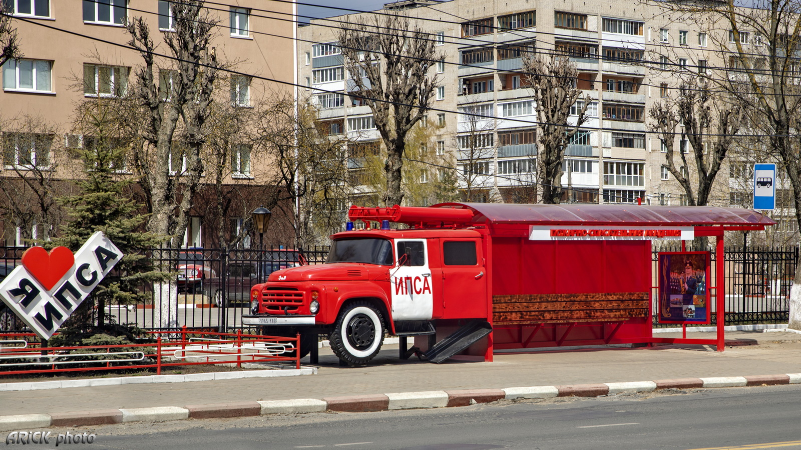 Иваново — Остановочные павильоны