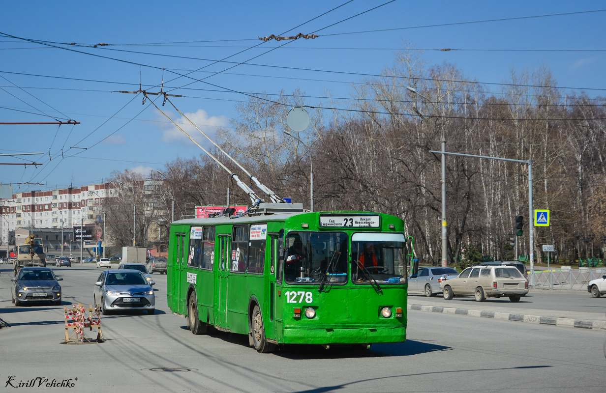 Новосибирск, БТЗ-5201 № 1278
