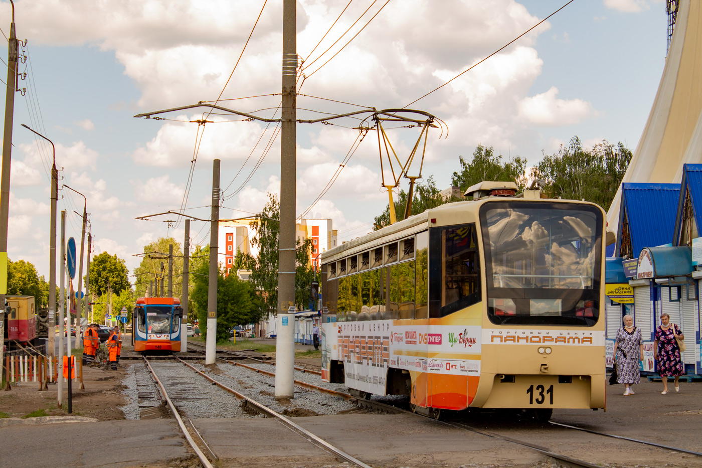 Нижнекамск, 71-619КТ № 131