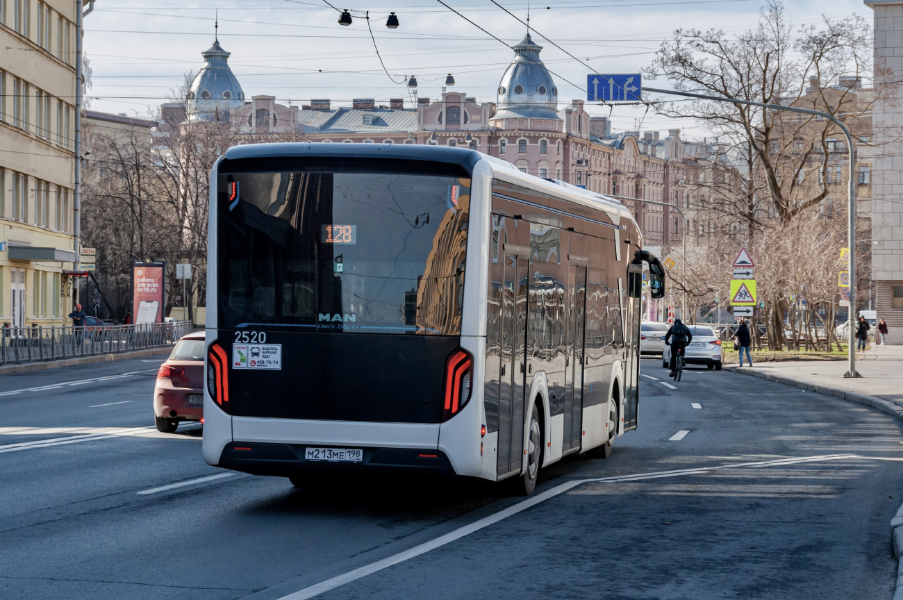 Санкт-Петербург, MAN 12C Lion's City 12 E NL367 № 2520