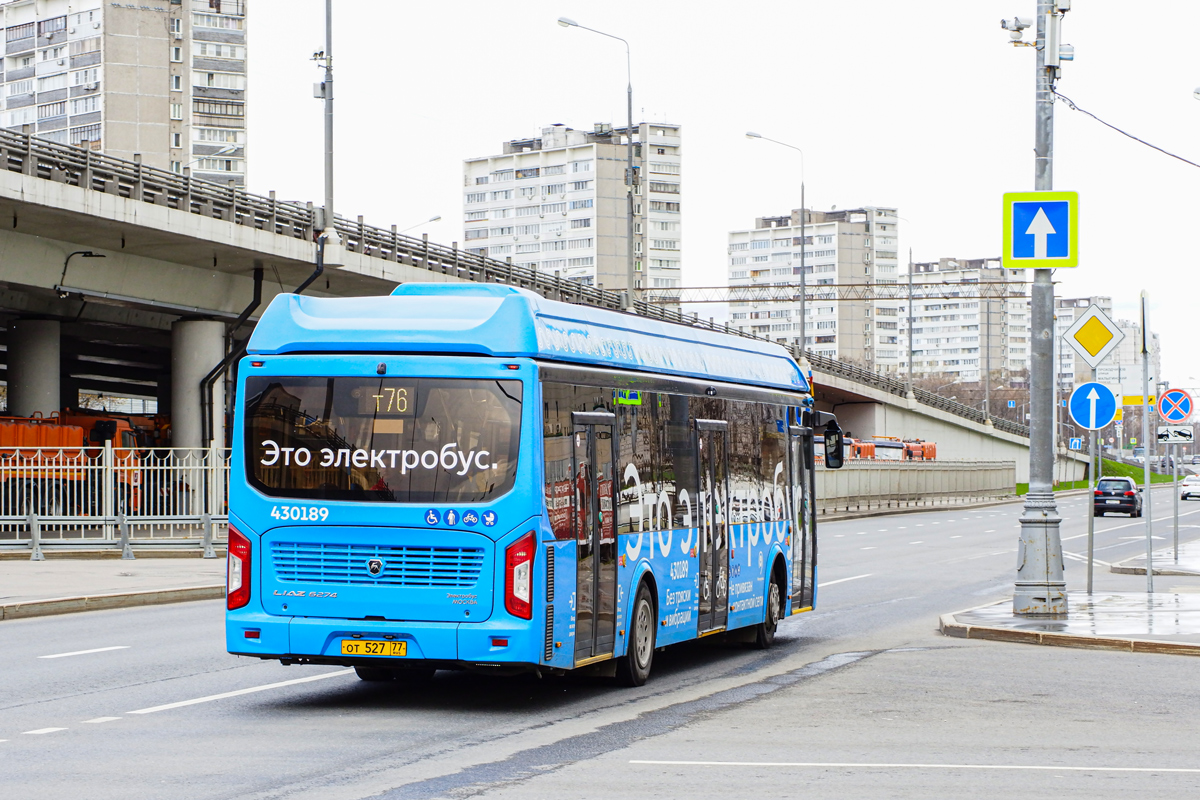 Москва, ЛиАЗ-6274 № 430189
