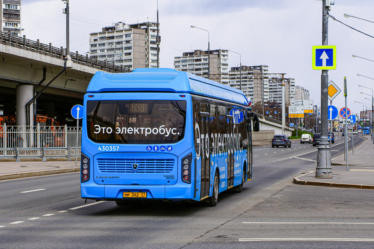 Москва, ЛиАЗ-6274 № 430357 Москва, ЛиАЗ-6274 № 430357