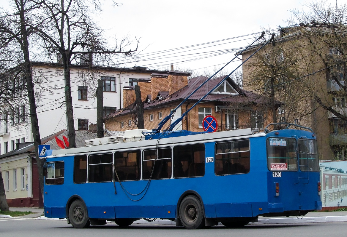 Kaluga, ZiU-682G-016.02 Nr. 120