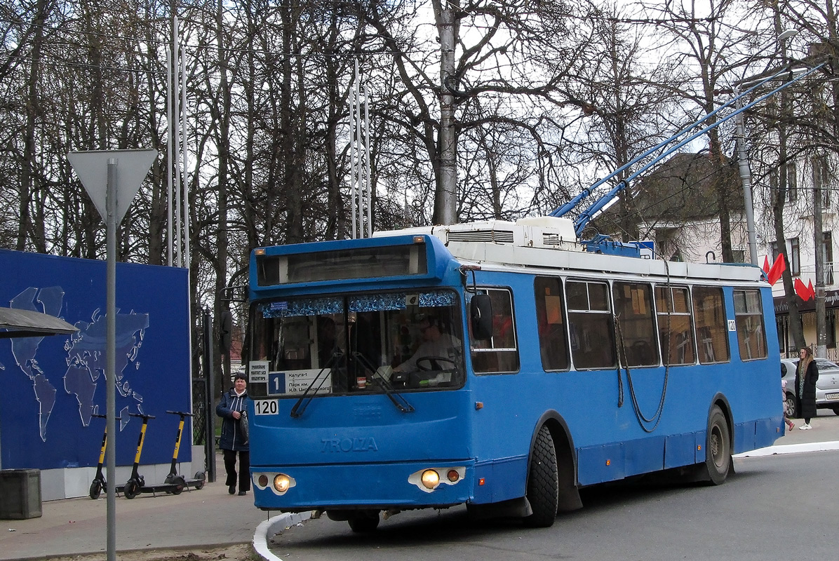 Калуга, ЗиУ-682Г-016.02 № 120