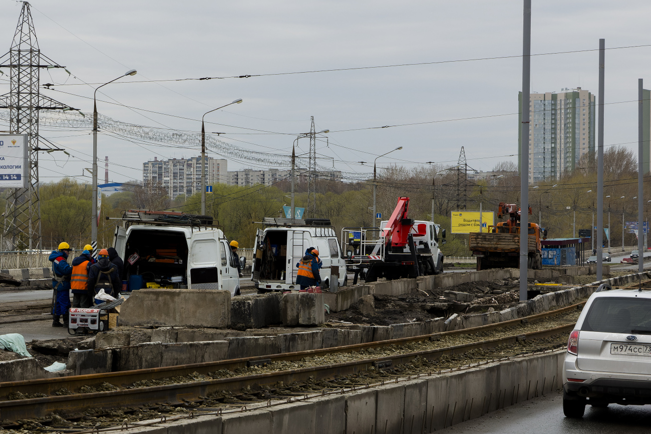 Ульяновск — Ремонт моста по улице Минаева