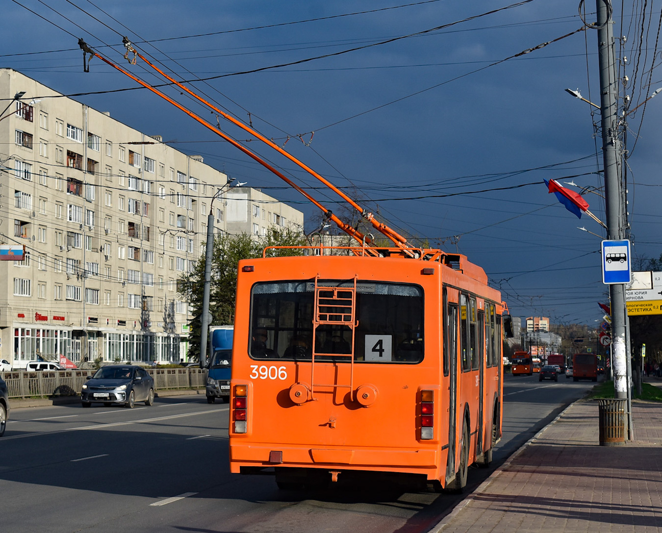 Nischni Nowgorod, VMZ-52981 Nr. 3906