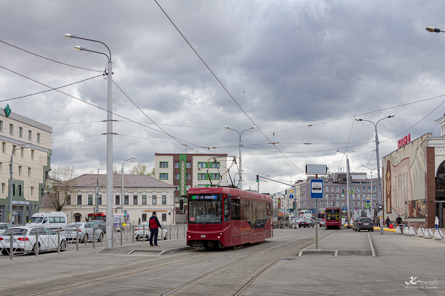 Казань, 71-407-01 № 1113