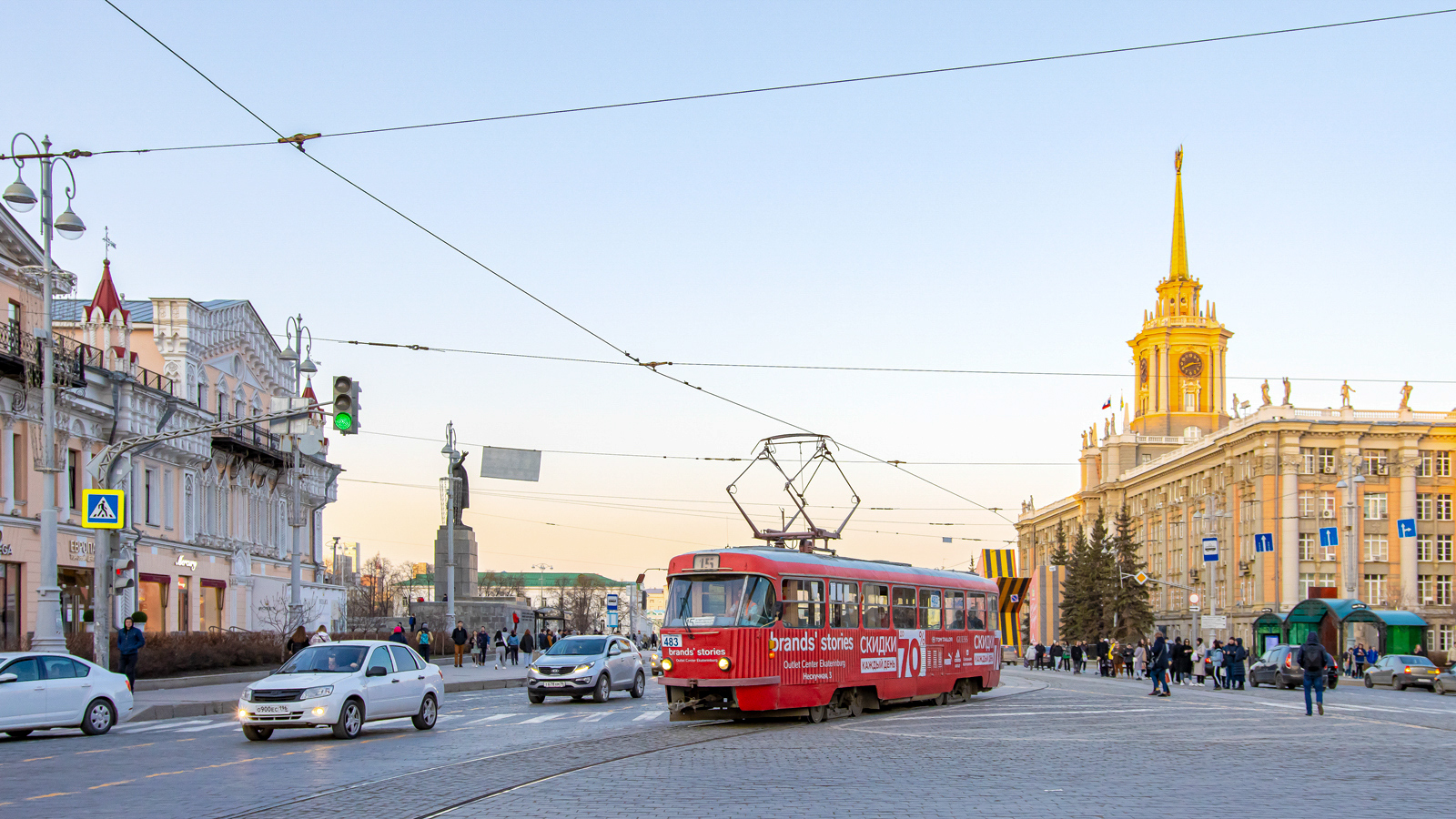 Екатеринбург, Tatra T3SU (двухдверная) № 483