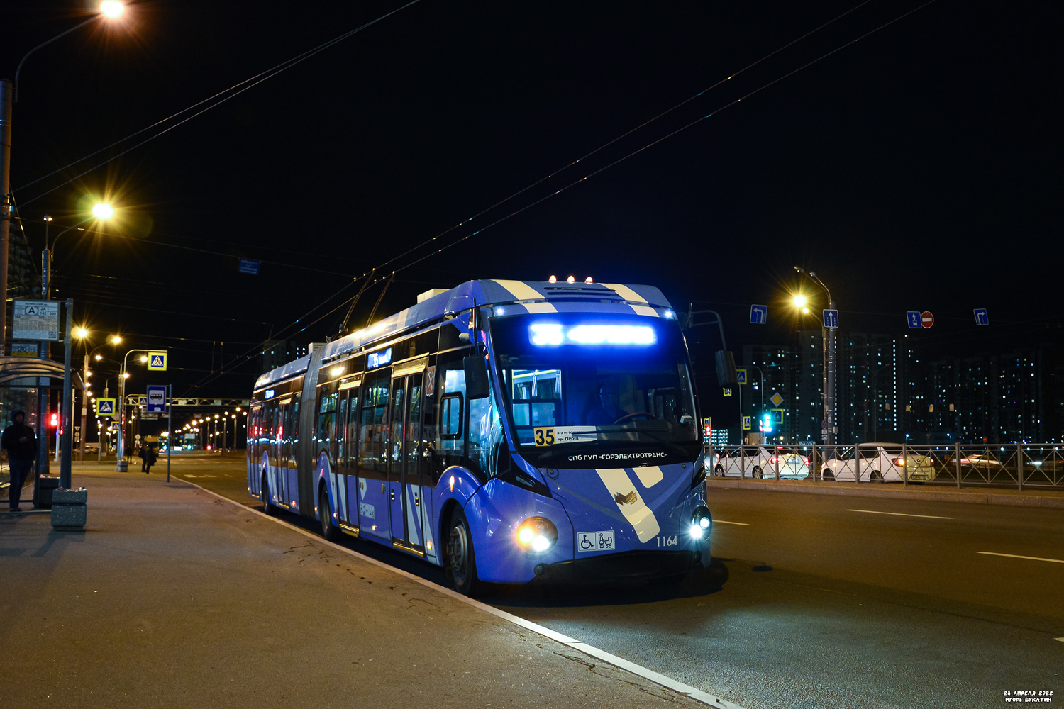 Pietari, BKM 433030 Vitovt Max II # 1164