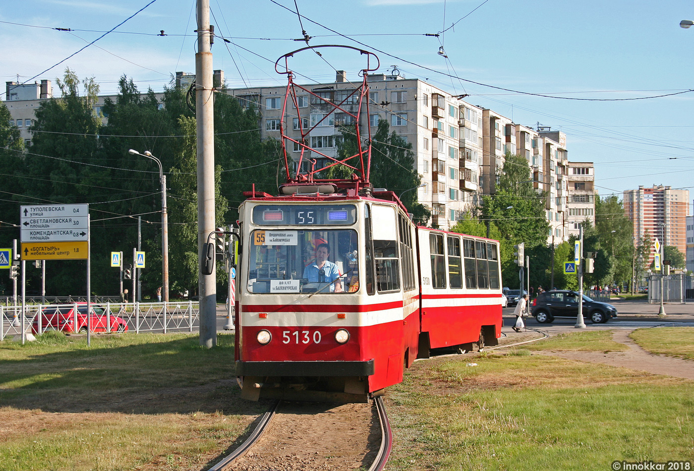 Санкт-Петербург, ЛВС-86К № 5130