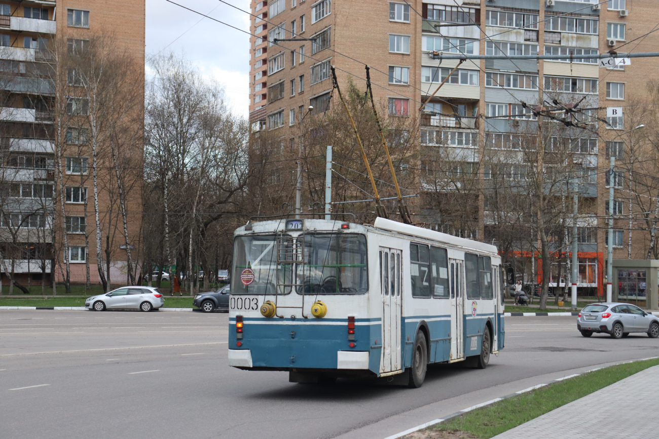 Химки, ЗиУ-682Г-016.05 № 0003