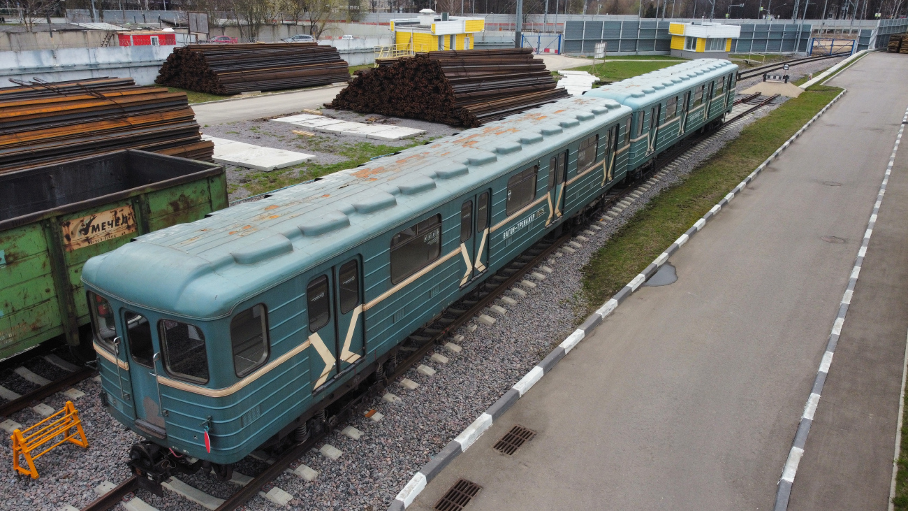 Москва, 81-714.5 (ЛВЗ/ВМ) № 11039