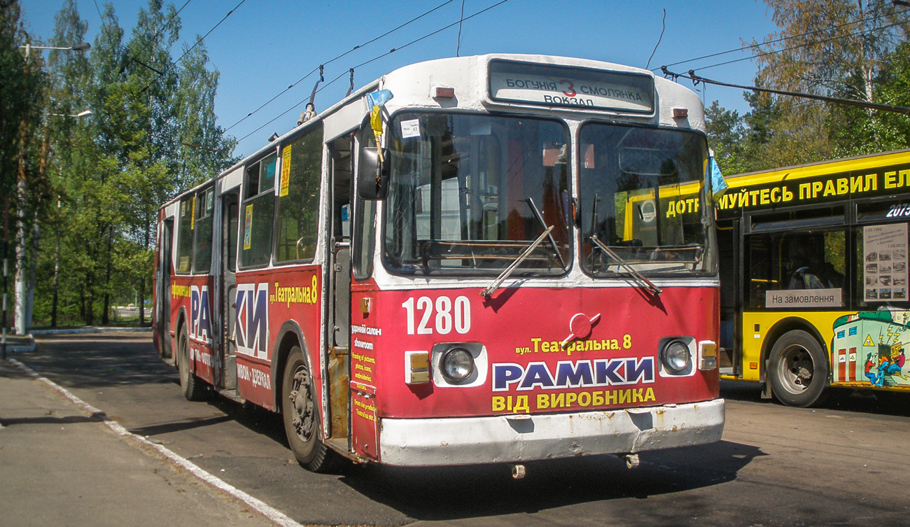 Žitomira, ZiU-682V-012 [V0A] № 1280; Žitomira — Journey sanctified to the 50year of the Zhytomyr trolleybus