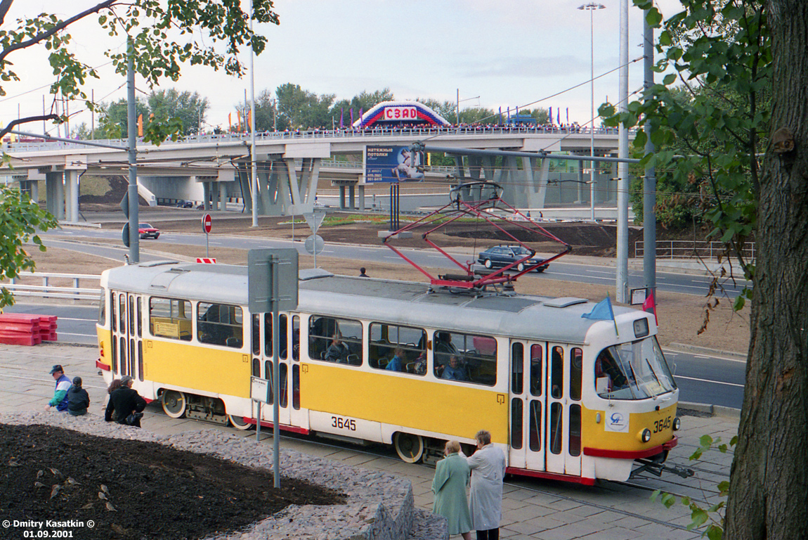 Москва, Tatra T3SU № 3645