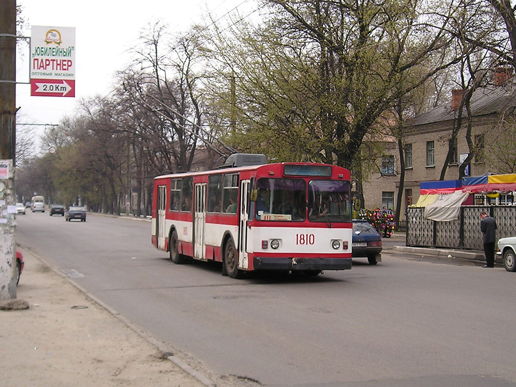 Днепр, ЗиУ-682В10 № 1810