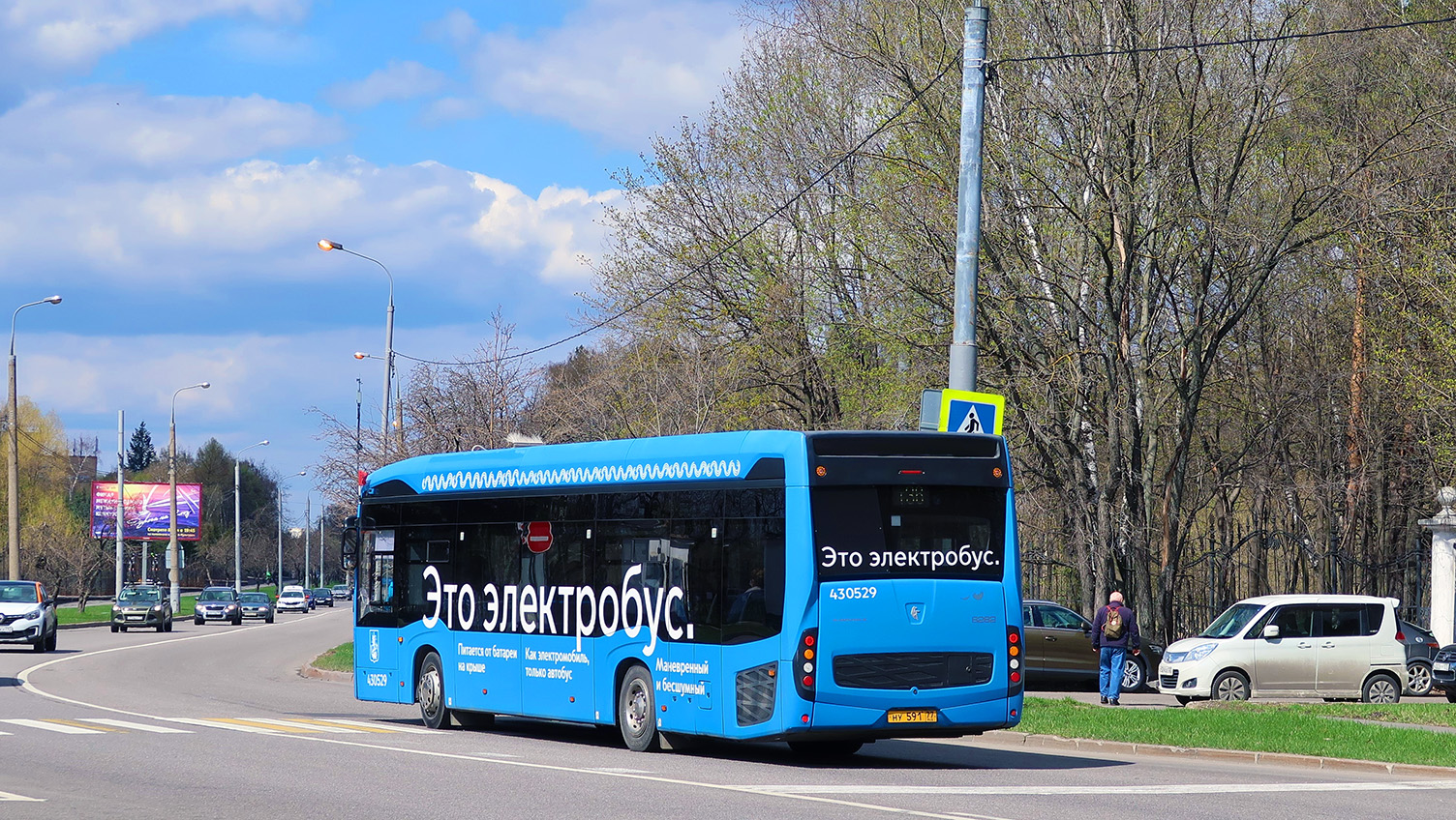 Москва, КАМАЗ-6282 № 430529