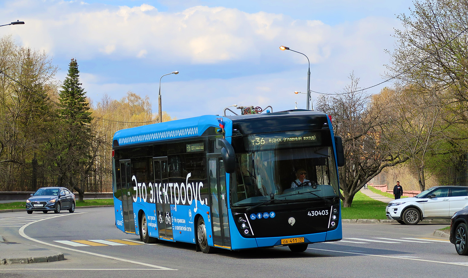 Москва, КАМАЗ-6282 № 430403