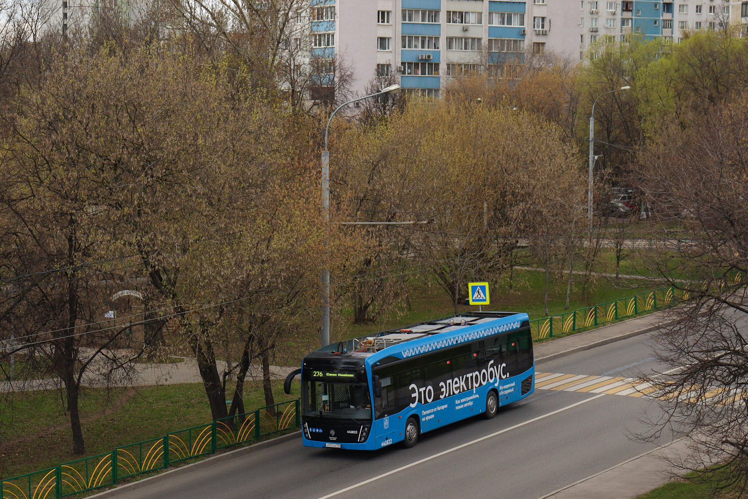 Москва, КАМАЗ-6282 № 441822
