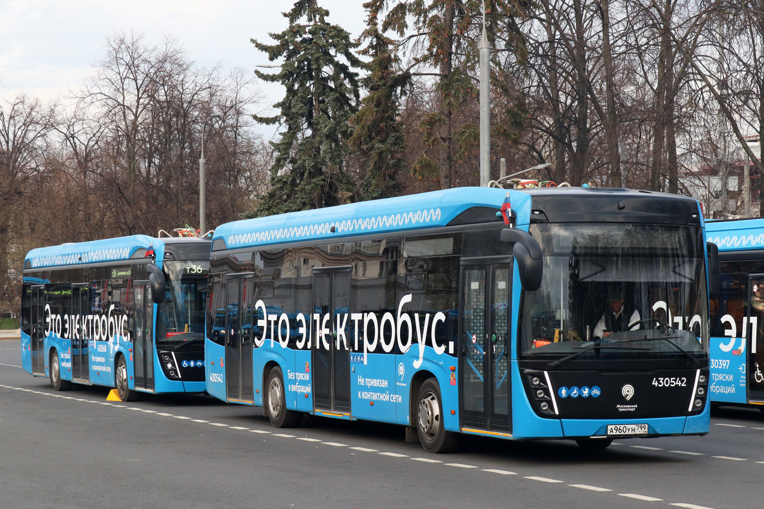 Москва, КАМАЗ-6282 № 430568; Москва, КАМАЗ-6282 № 430542