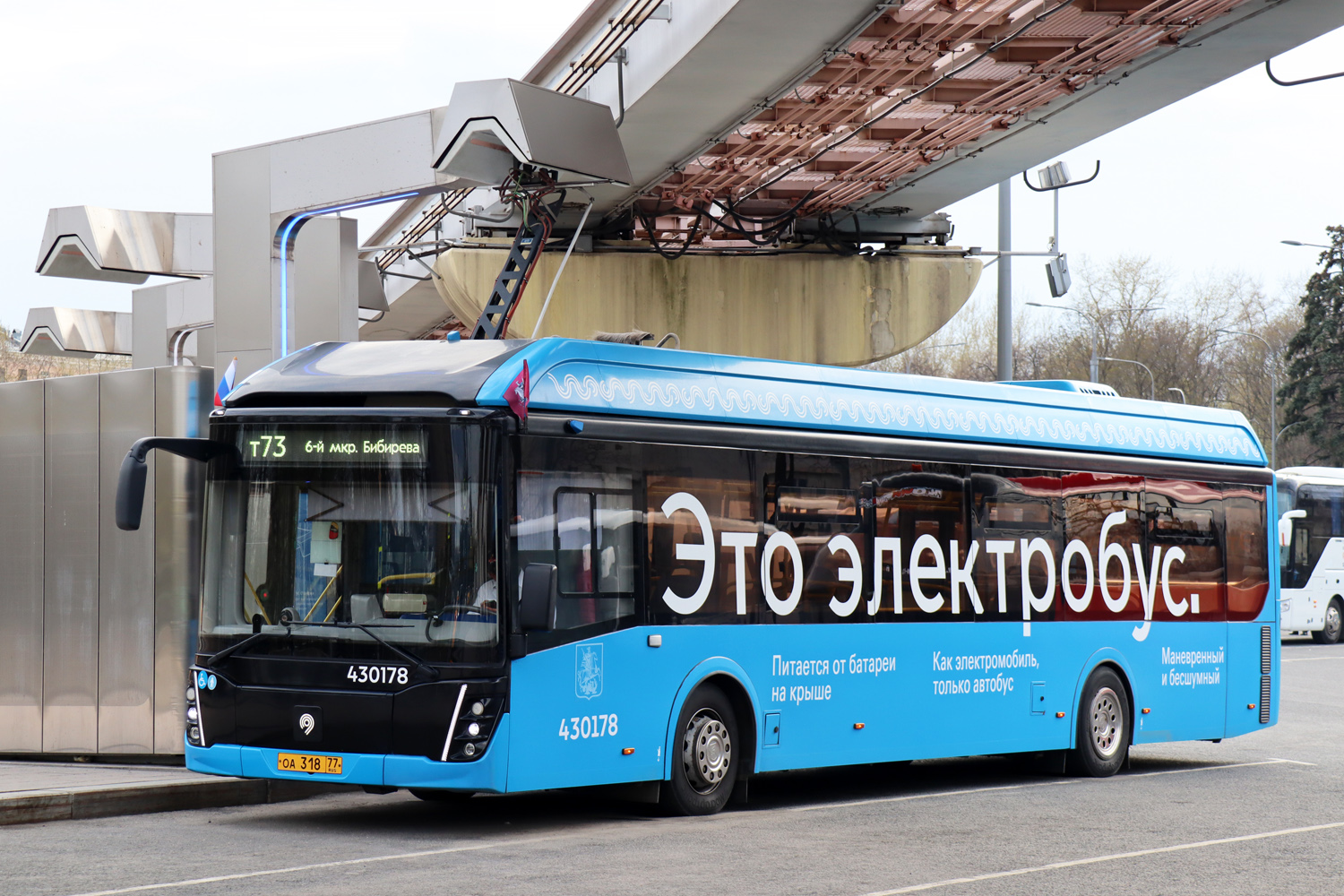 Moscow, LiAZ-6274 № 430178