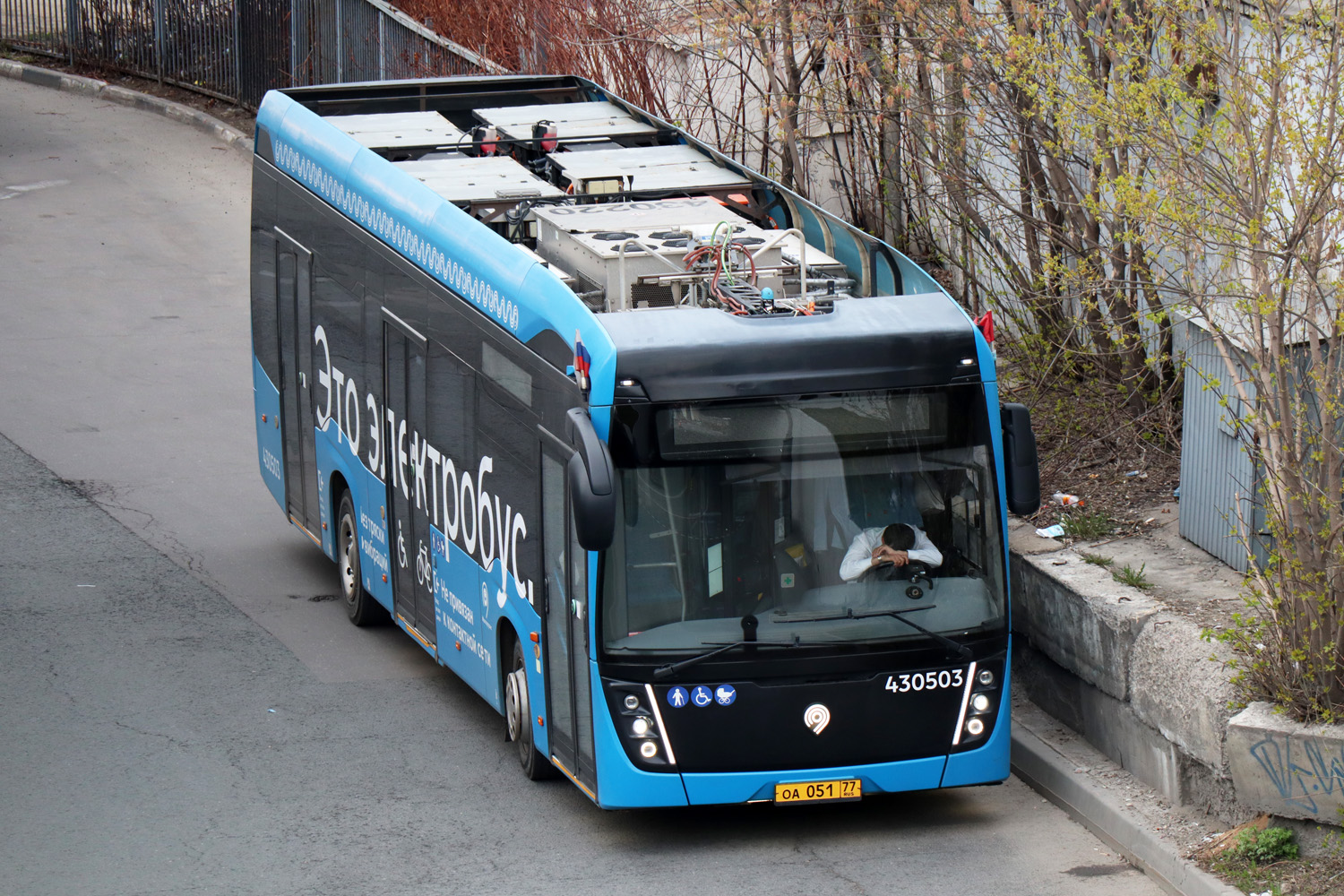 Москва, КАМАЗ-6282 № 430503