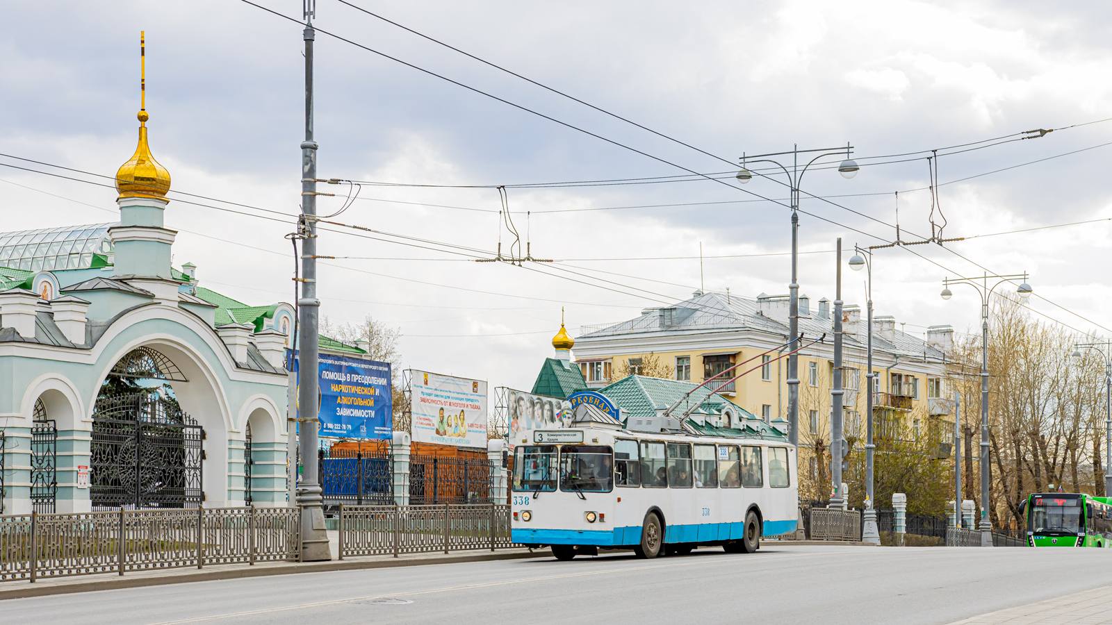 Екатеринбург, ЗиУ-682 (УРТТЗ) № 338