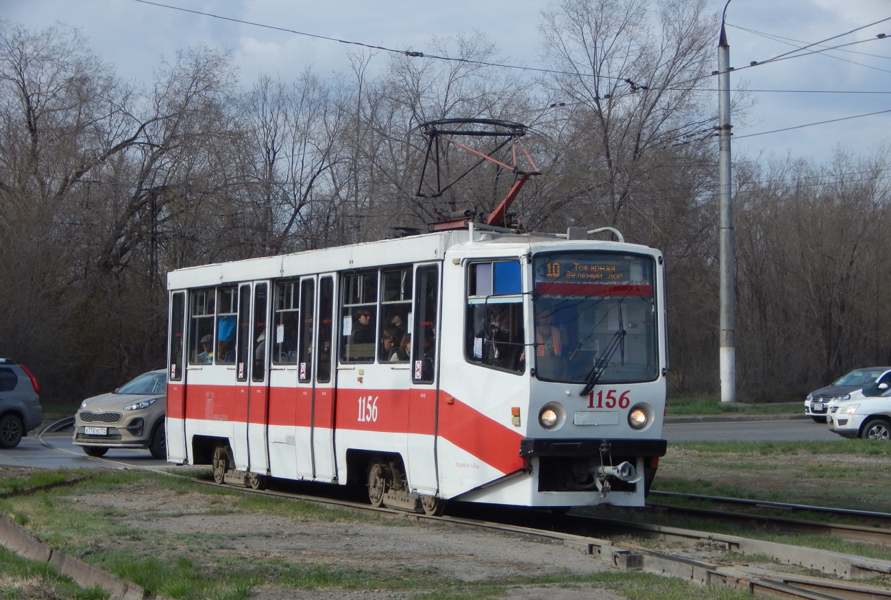 Магнитогорск, 71-608КМ № 1156