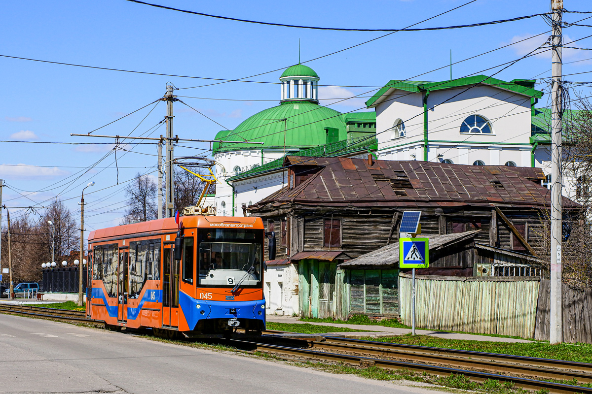 Kolomna, 71-407-01 č. 045