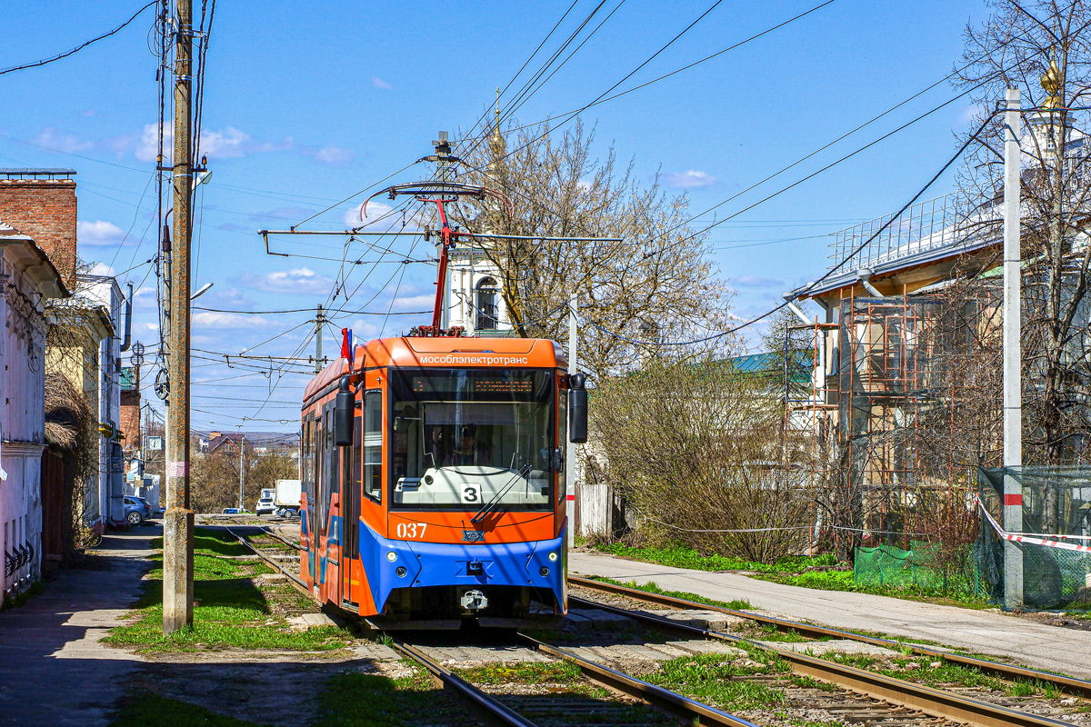 Коломна, 71-407-01 № 037