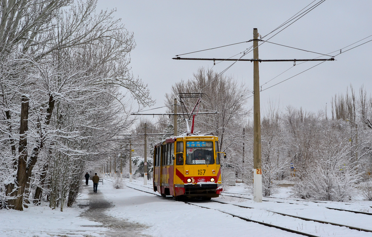 Volzhskiy, 71-605 (KTM-5M3) č. 167