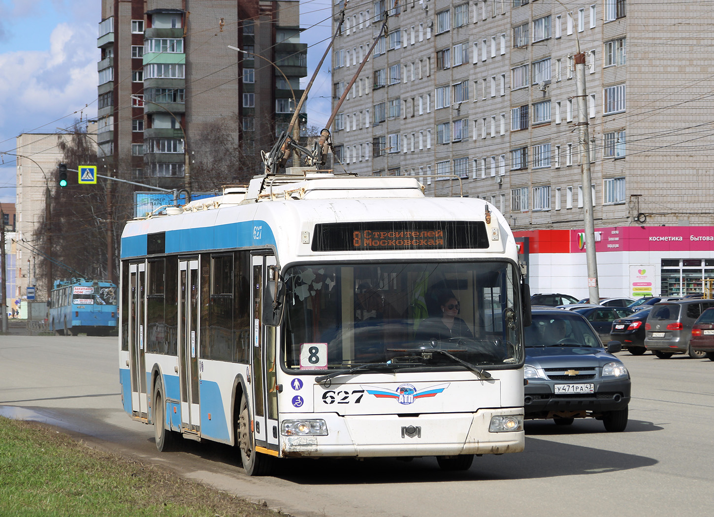 Kirov, BKM 321 č. 627