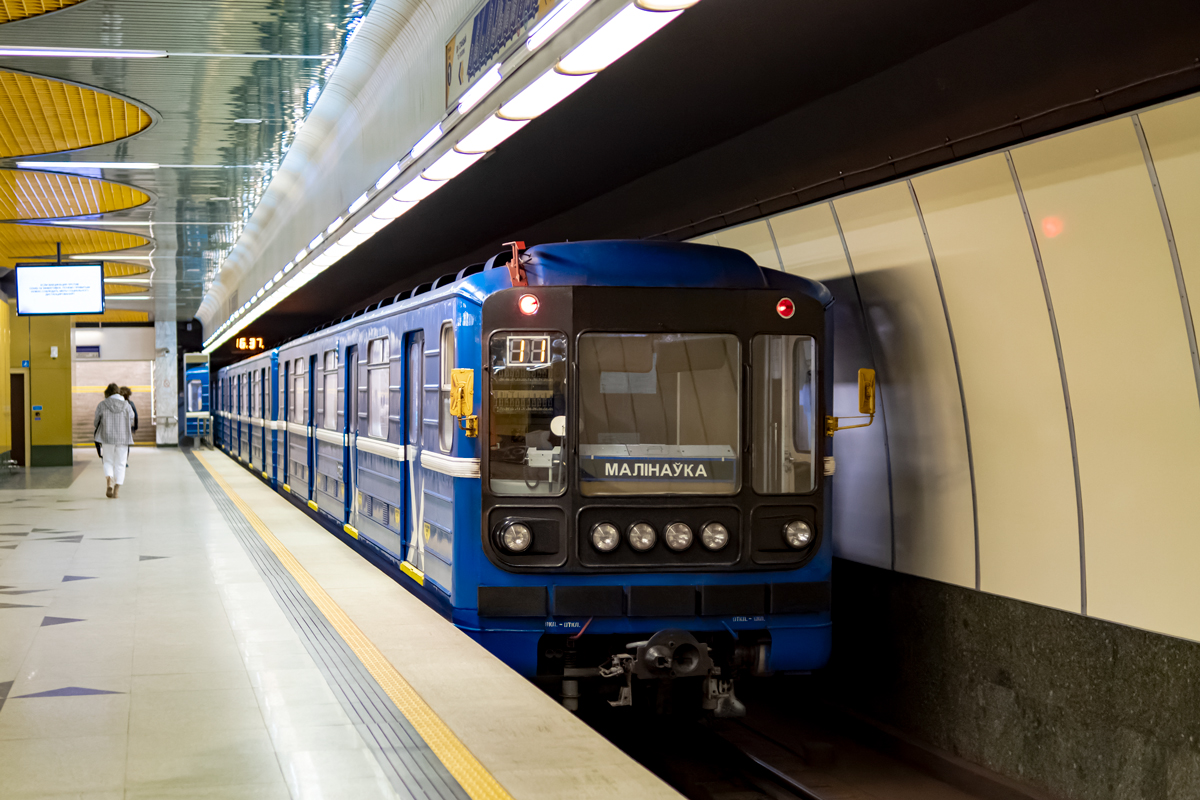 Минск, 81-717.5 (ЛВЗ/ВМ) № 10229