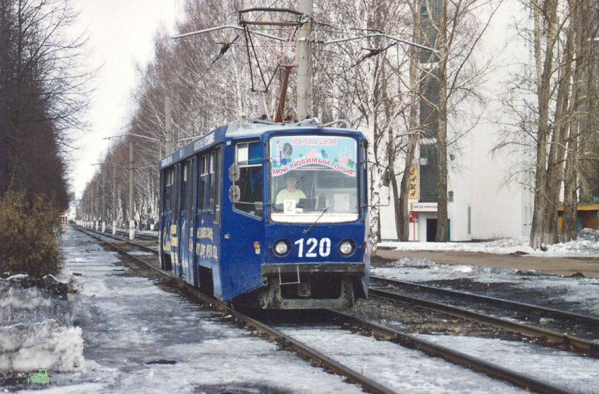 Нижнекамск, 71-608КМ № 120