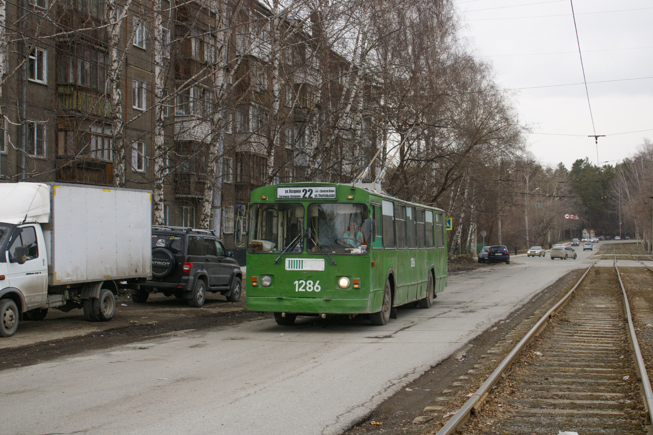 Новосибирск, ЗиУ-682Г-012 [Г0А] № 1286