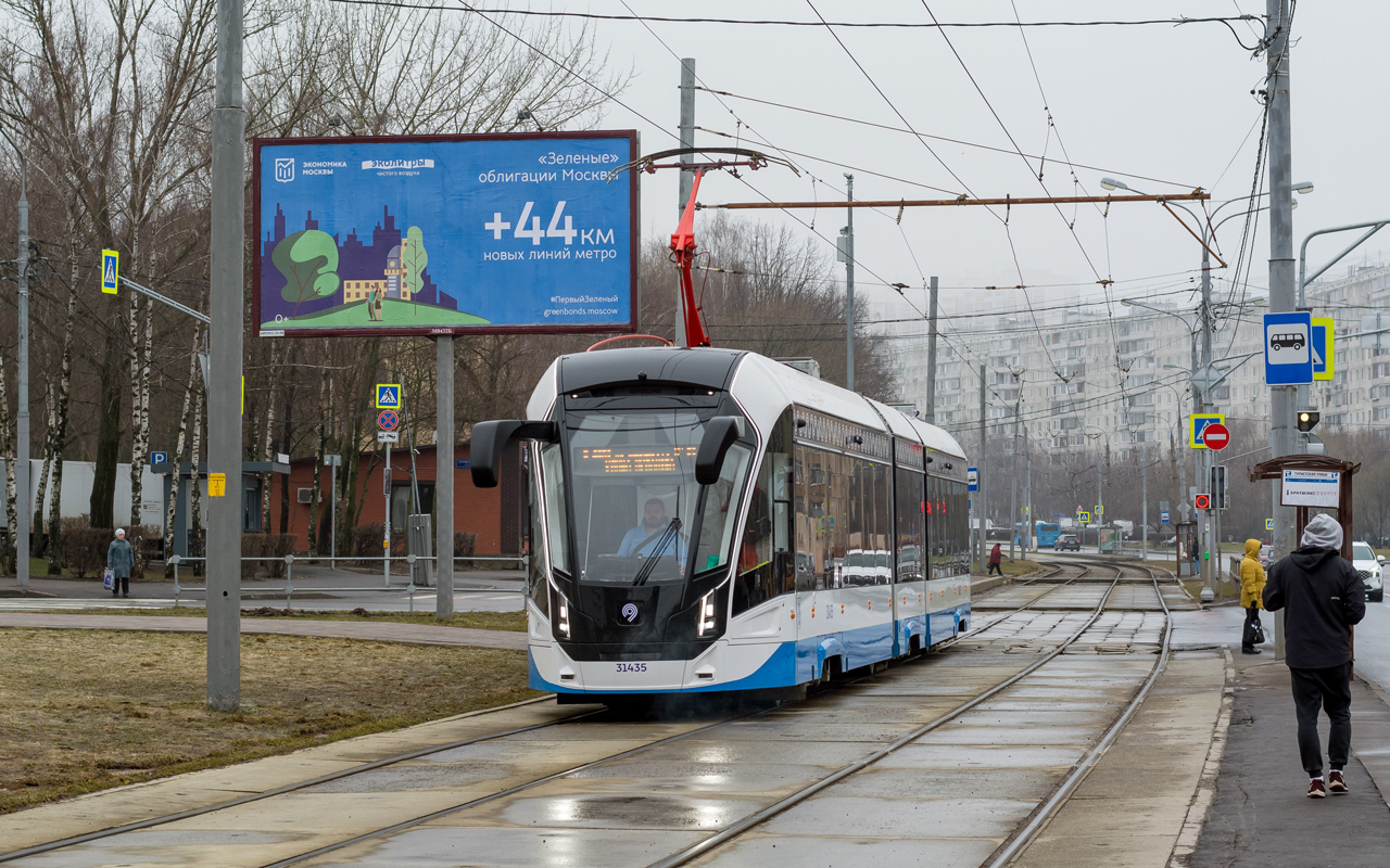 Москва, 71-931М «Витязь-М» № 31435 Москва, 71-931М «Витязь-М» № 31435
