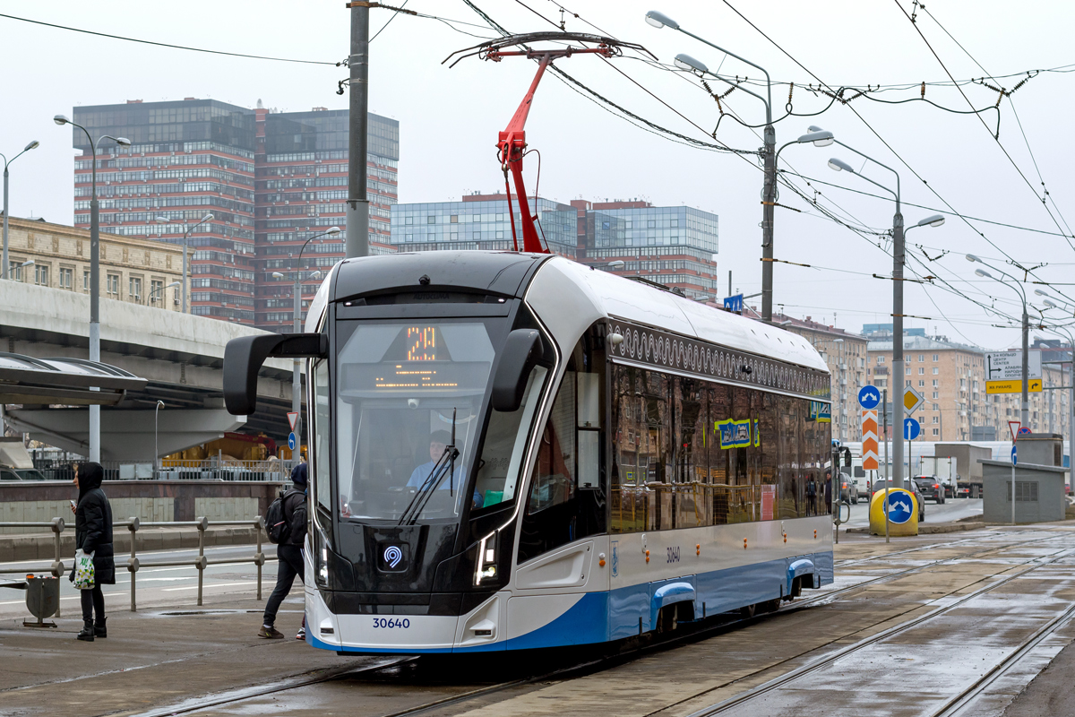 Москва, 71-911ЕМ «Львёнок» № 30640 Москва, 71-911ЕМ «Львёнок» № 30640