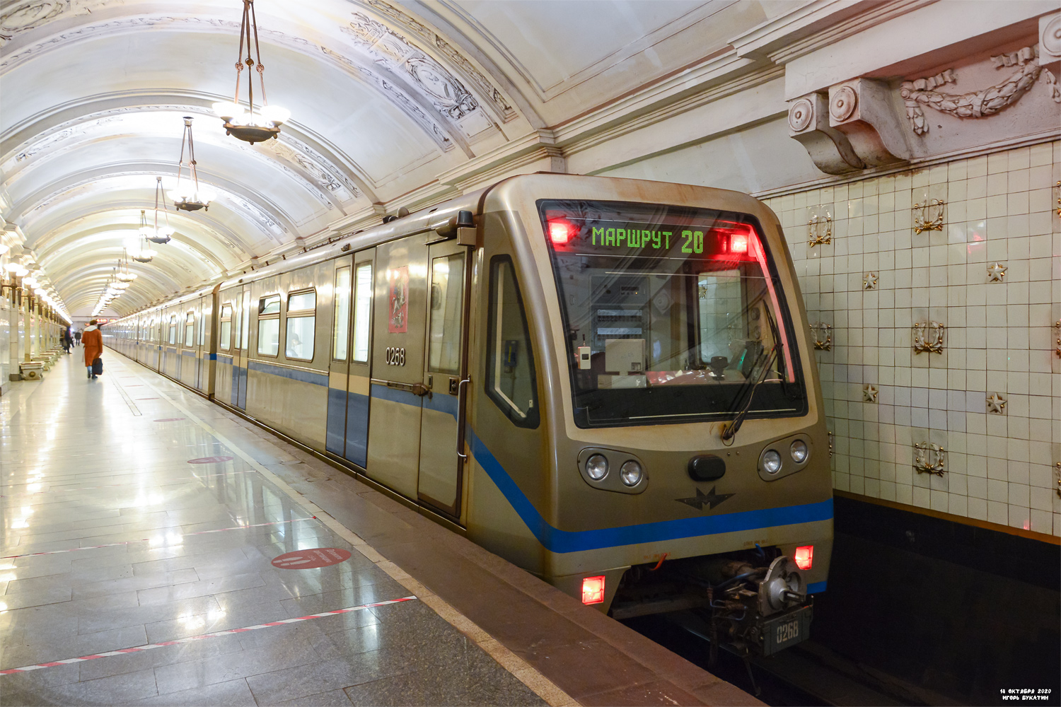 Moskva, 81-740.4 “Rusich” Br. 0268