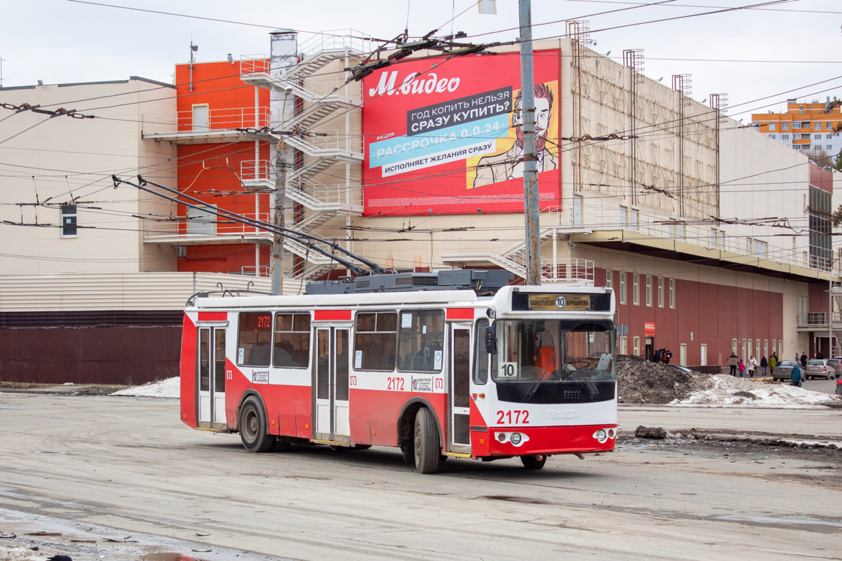 Ижевск, ЗиУ-682Г-016.02 № 2172