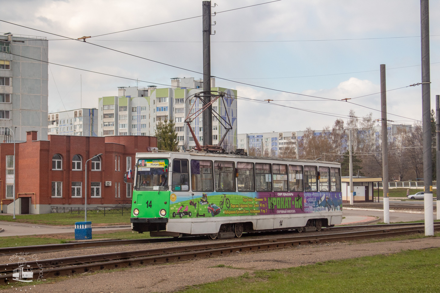 Nyizsekamszk, 71-605 (KTM-5M3) — 14