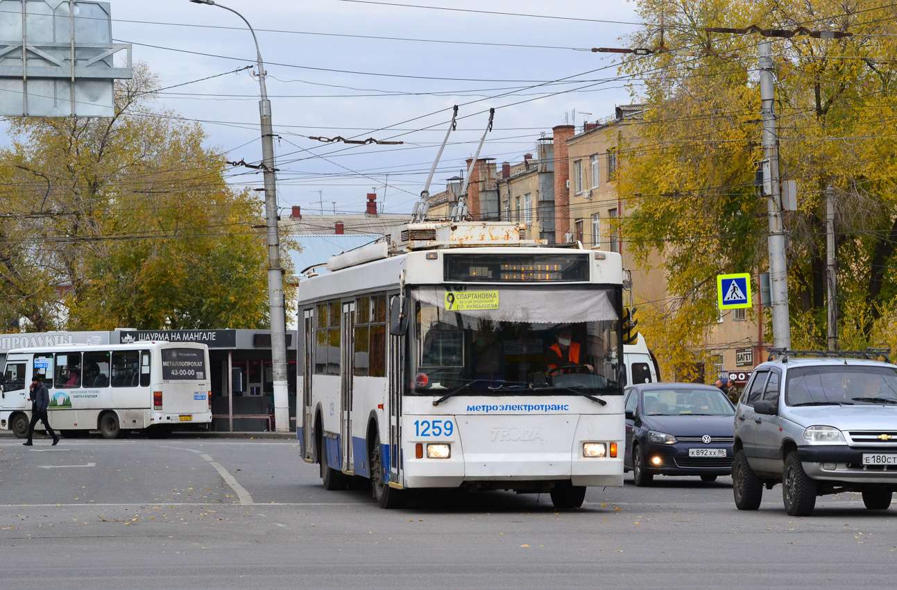 Volgográd, Trolza-5275.05 “Optima” — 1259