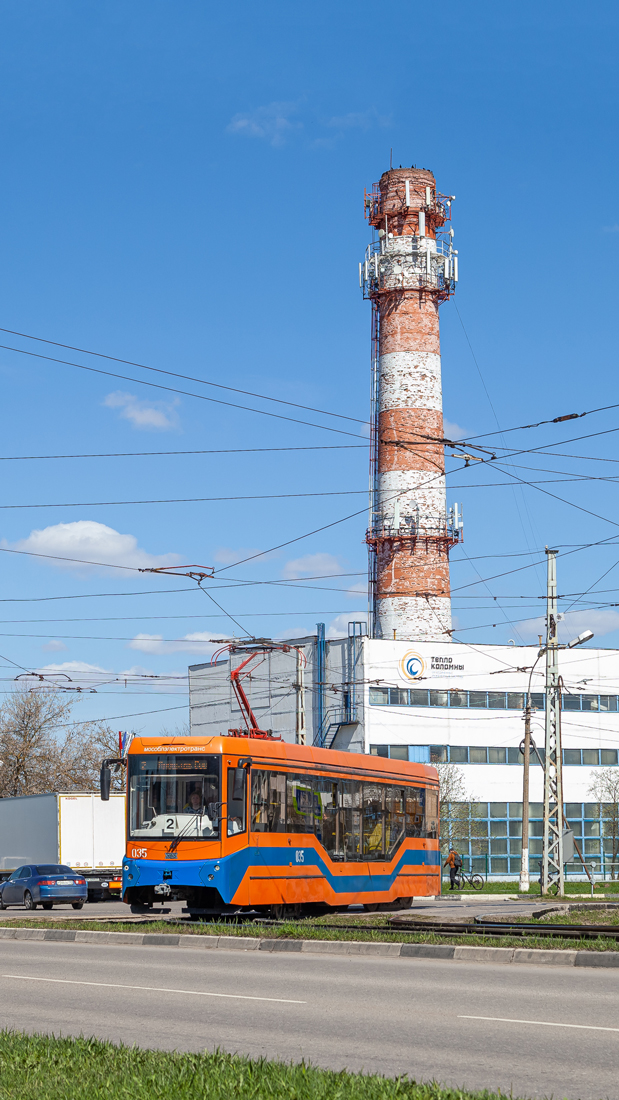 Коломна, 71-407-01 № 035 Коломна, 71-407-01 № 035