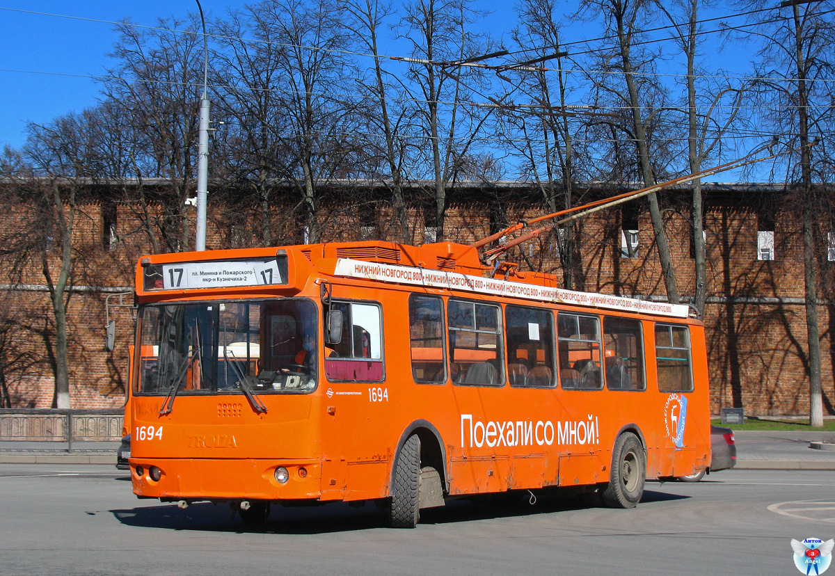 Нижний Новгород, ЗиУ-682Г-016.03 № 1694