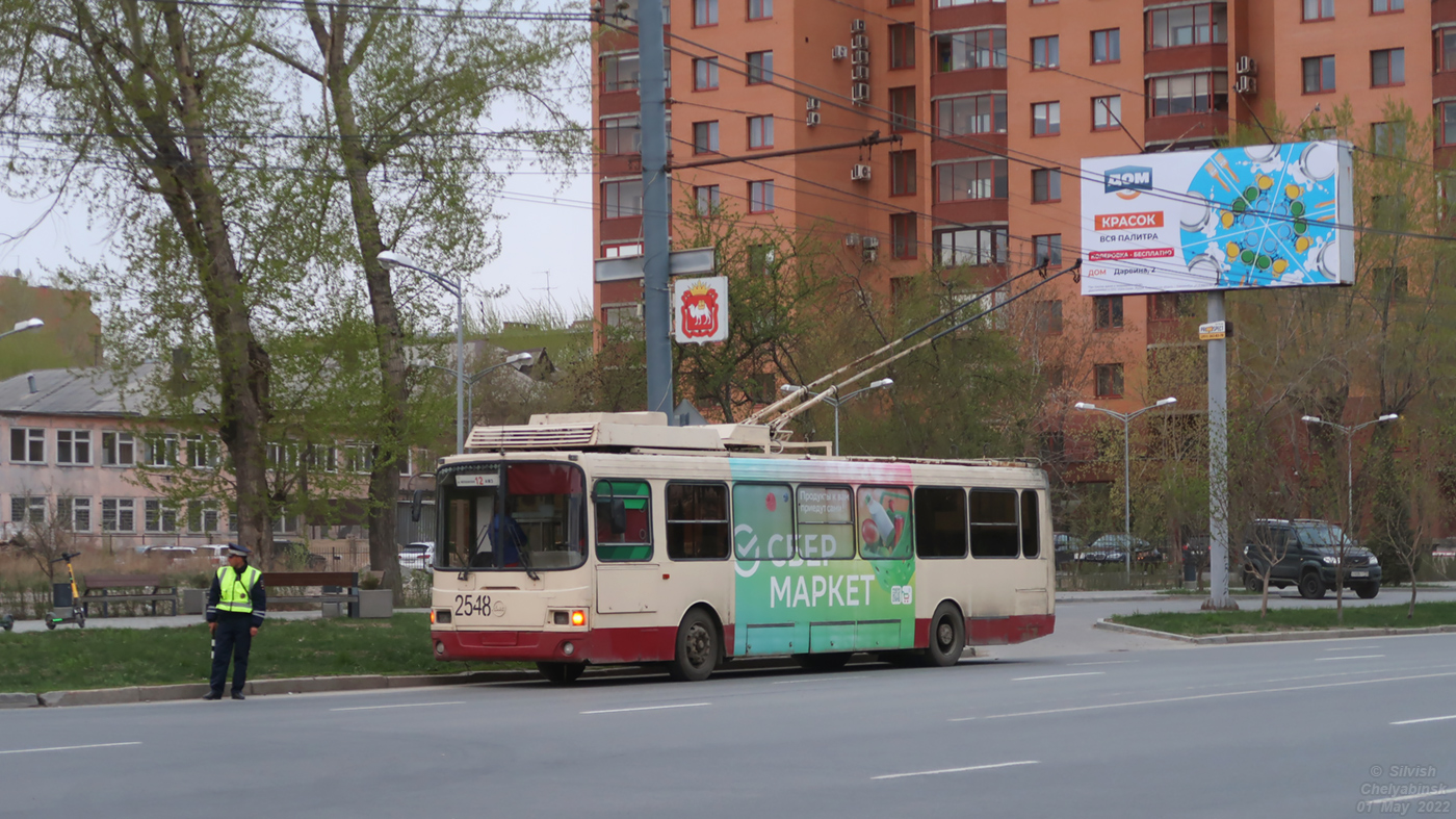 Chelyabinsk, LiAZ-5280 (VZTM) Br. 2548